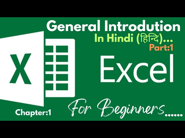 MS Excel For Beginners || MS Excel in HINDI ||Excel Basic Tutorial || MS Excel Introduction(Part:1)