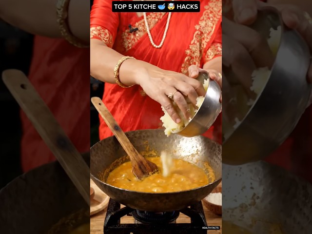 Top secret Amazing kitchen Hacks 🍵 😱| Mind Blowing Hacks In Hindi | Random Facts #facts #shorts
