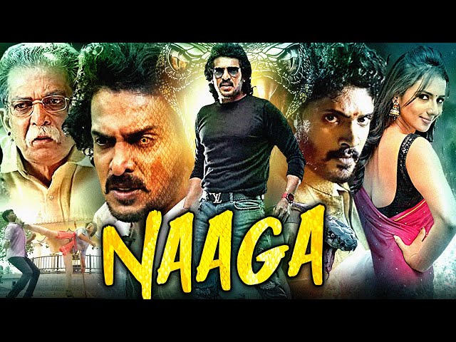 Happy Birthday Upendra Rao | Naaga Full Hindi Dubbed Action Movie | साउथ फिल्म २०२३