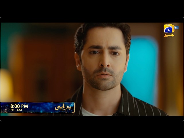 Humrahi Episode 05 Promo | Friday at 8:00 PM only on Har Pal Geo