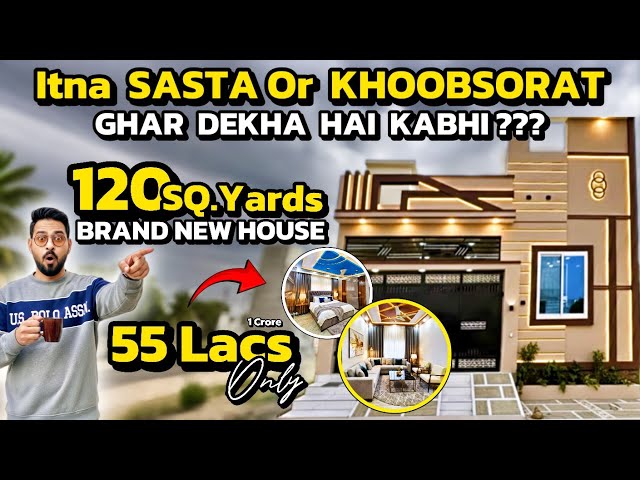 Inside This Stunning 120 sq Yards House in Karachi | Why its Better Then 3 bed dd Flat | Scheme 33 ✨