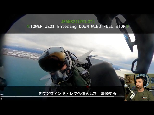 Japanese Twitter Gives Us Awesome F-15 Footage with Comms