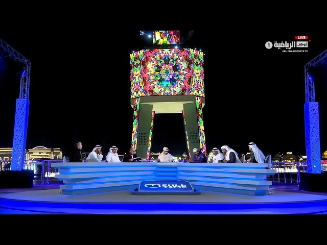 برنامج Full Time | حلقة 17 يناير 2026