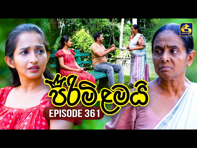 Pirimi Lamai (පිරිමි ළමයි) | Episode 361 | 06th April 2026 | Swarnavahini
