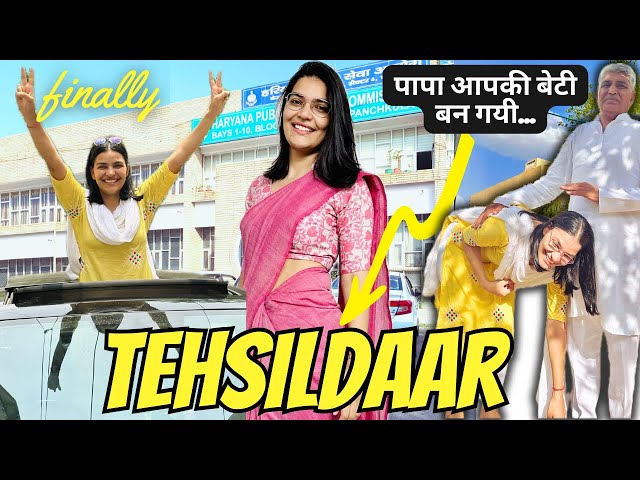 Shhhh* She did it ! Cracked Haryana State PSC (HCS Rank-**) Ritu Ma'am| Result| VLOG-10