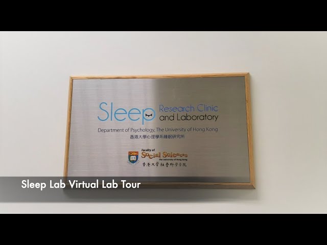 Sleep Lab Virtual Lab Tour