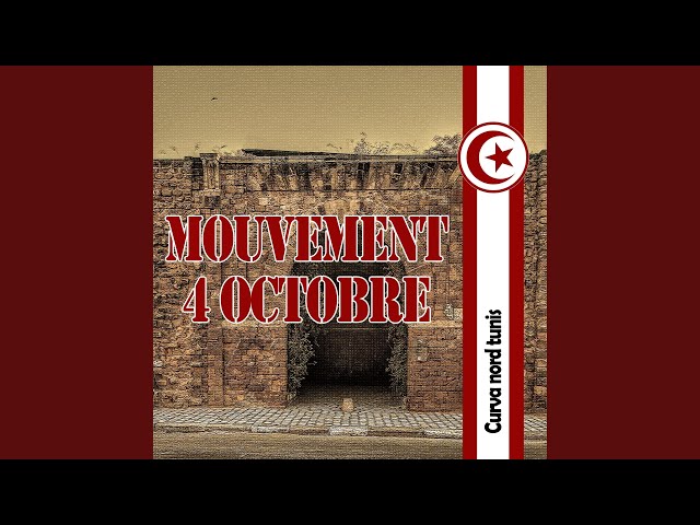 Ma3lébélna b si Flén