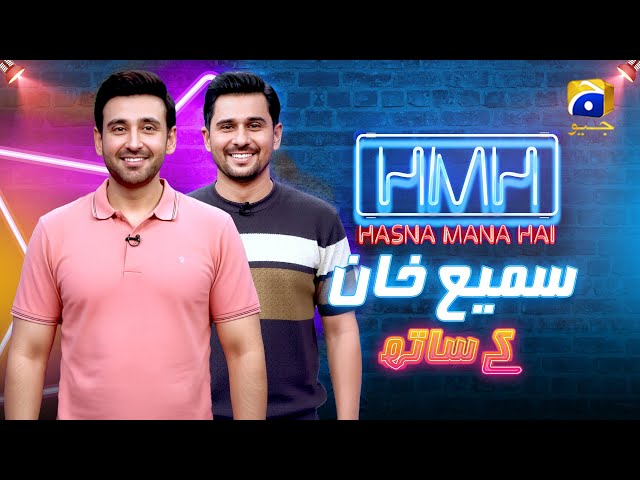 Hasna Mana Hai | Tabish Hashmi Invites Sami Khan | Episode 52 | Har Pal Geo