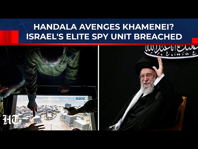 Handala Avenges Khamenei? Israel's Elite Spy Unit 9900 Data Leaked: Netanyahu Compromised In War?