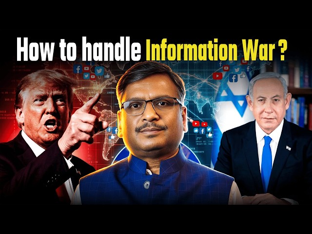 Iran-Israel War | The Epstein Files Conspiracy & The Media War | Donald Trump | Vijender Masijeevi