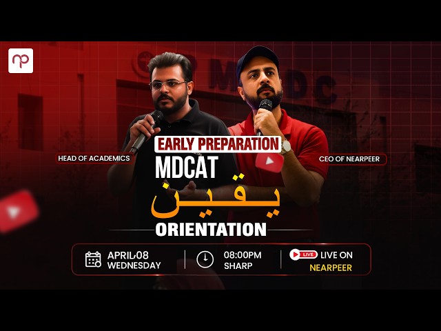 MDCAT 2026 Just After FSc?! 😳 | FREE MDCAT EARLY PREP BOOK for Every Participant!