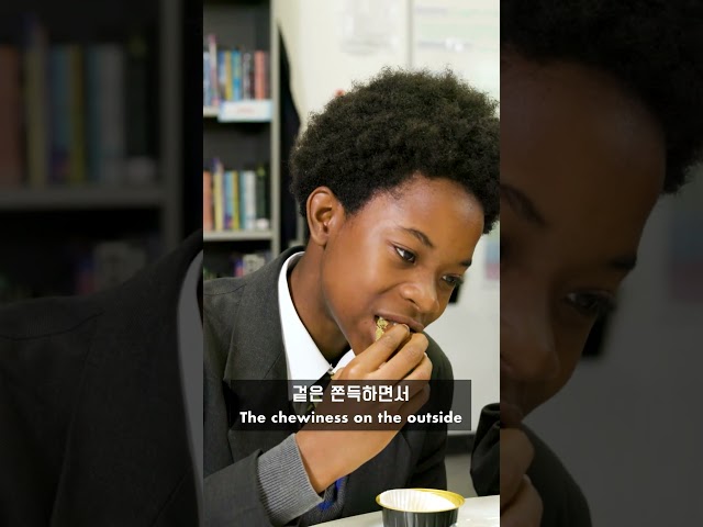 British Highshcoolers try viral Korean snacks - Dubai chewy cookie