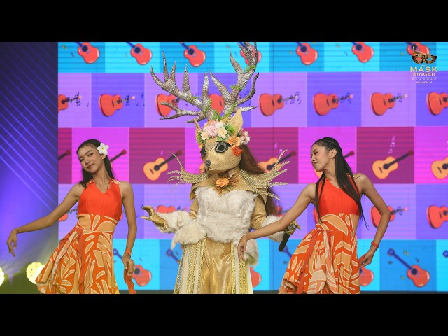 ဂစ်တာအစဘယ်သူက - ရွှေသမင် | The Mask Singer Myanmar | Season-3 | EP.5 | 3 April 2026