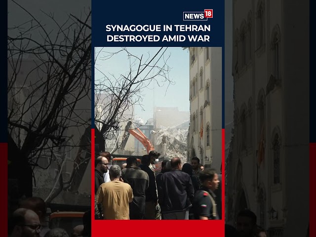 Watch Now | Synagogue in Tehran Damaged Amid US-Israel Strikes on Iran, Escalating Conflict | N18S