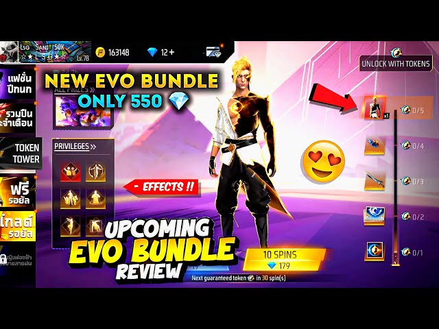 New Evo Bundle Event Free Fire 💥😮| Evo Bundle Token Tower | free fire new event | ff new event
