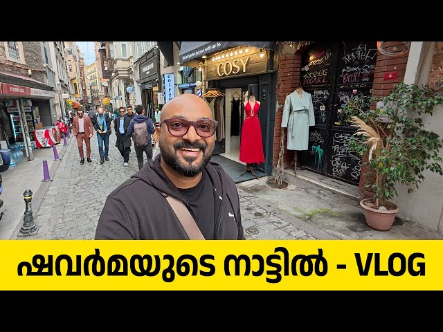 In the land of Shawarma | Exploring Istanbul | Turkey Travel Vlog Part 1