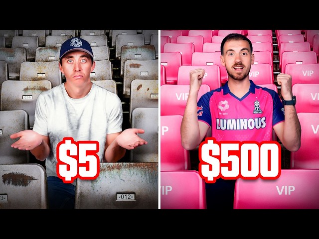 £5 vs £500 IPL Cricket Ticket