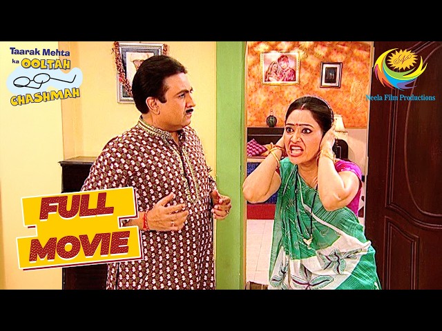 Daya ने Jethalal को दिया ढेर सारा काम | Taarak Mehta Ka Ooltah Chashmah | Jethalal Hungry