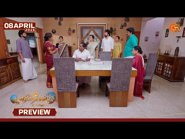 Ethirneechal Thodargiradhu - Preview | 08 Apr 2026 | Tamil Serial | Sun TV