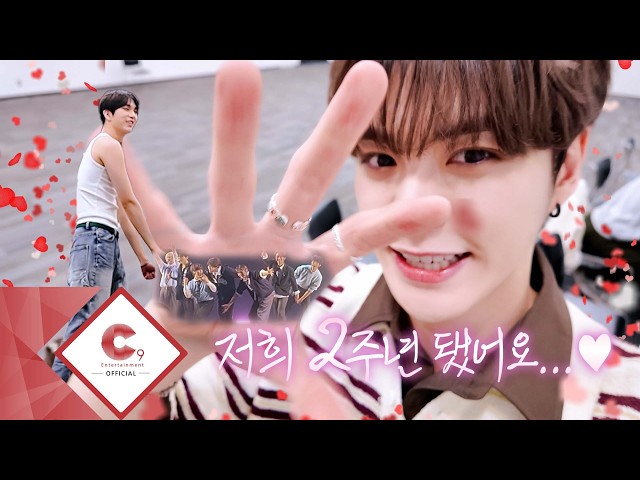 ZENITH JAPAN 2nd ANNIVERSARY PARTY VLOG (ENG SUB)