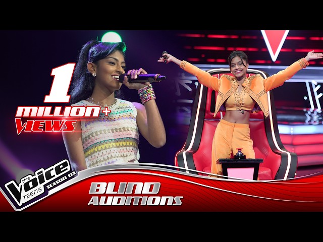 Yashini Dilhara | Ha Chuttak (හා චුට්ටක්) |  Blind Auditions | The Voice Teens Sri Lanka S3