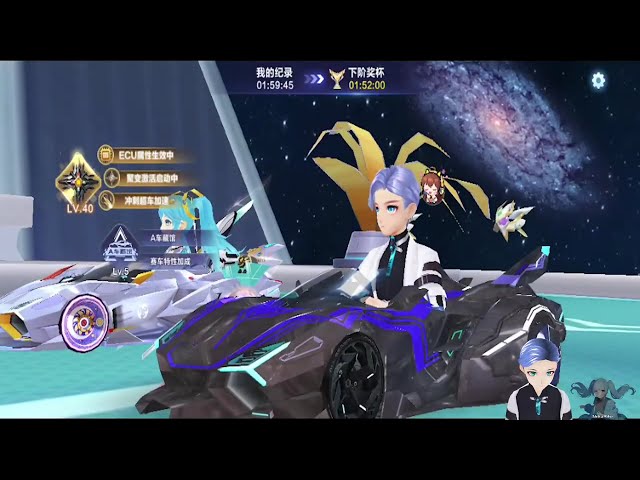 free skywalker broken boundaries live review