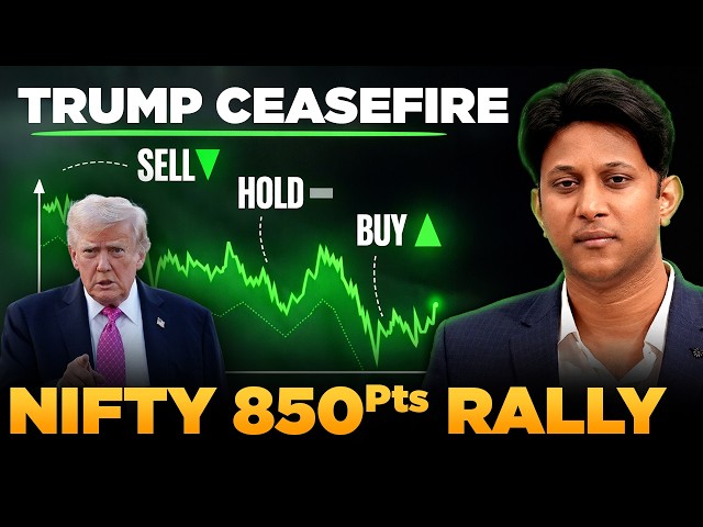 Nifty Crash ஆகுமா? Trump Deadline!? Review & Preview