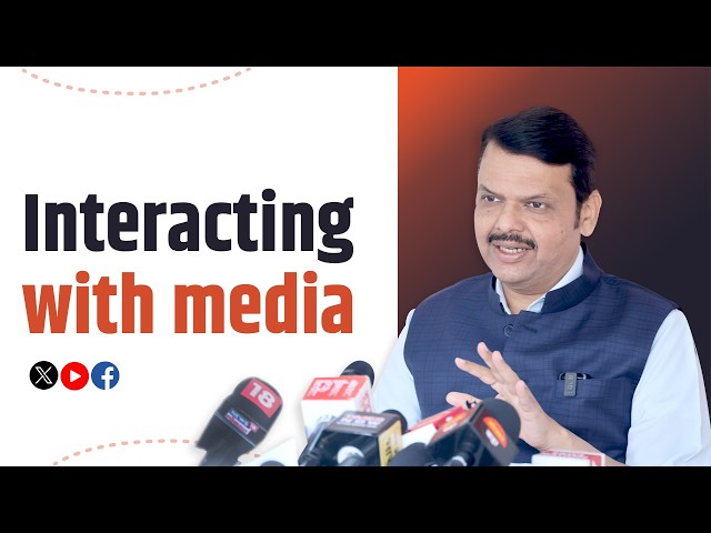 Media Interaction | CM Devendra Fadnavis on Kumbh Mela Preparations and Ashok Kharat Case | Nashik