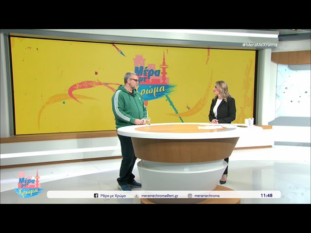 «Για τα πανηγύρια» | Πρεμιέρα για τη νέα εκπομπή της ΕΡΤ3