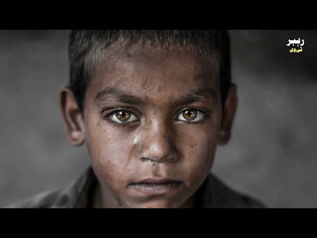 Aik Aisa Waqia Jis Ne Poori Dunya Ko Rula Diya    Rahbar TV