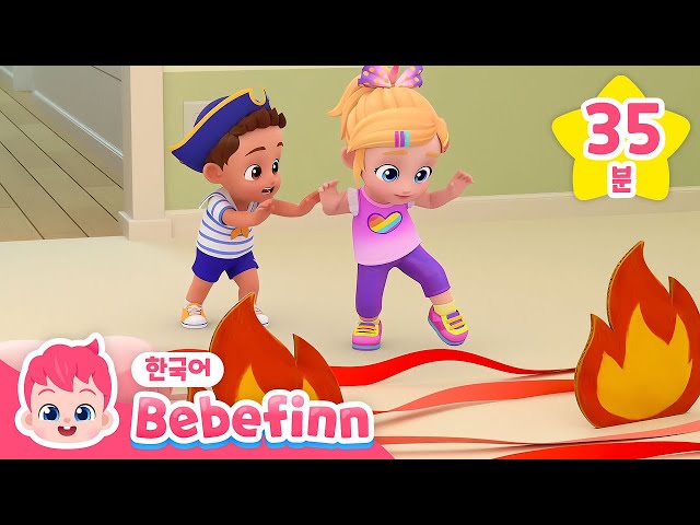 [신작 몰아보기] 베베핀 인기 애니메이션 모음 | 베베핀 플레이타임2 | 우리 집에 용암이 흘러요🔥 외 | 어린이 뮤지컬 | 베베핀 Bebefinn - 키즈 인기 동요