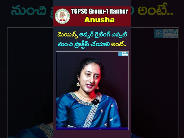 When to Start Mains Answer Writing Practice? | TGPSC Group 1 Ranker Tips | Anusha | #shorts #TGPSC
