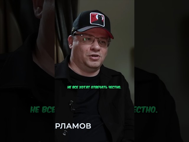 Почему комики всегда отшучиваются? #интервью #харламов #comedyclub #юмор #комедия #квн