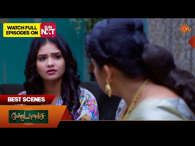 Moondru Mudichu - Best Scenes 1 | 06 Apr 2026 | Tamil Serial | Sun TV