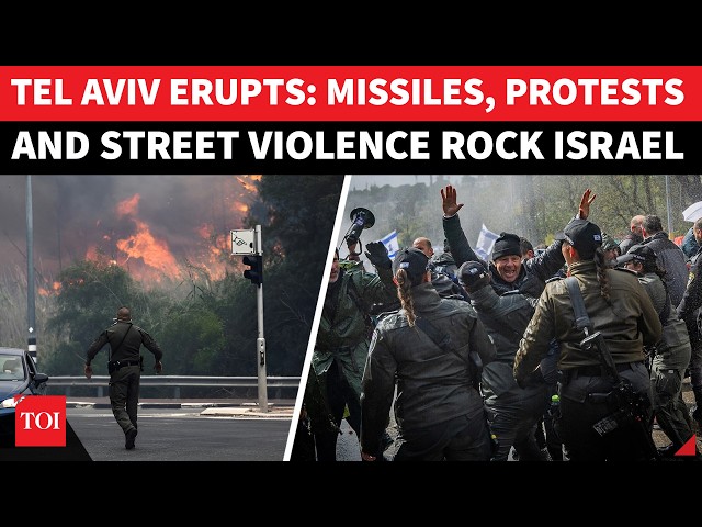 'SIRENS, EXPLOSIONS, BLOOD': Tel Aviv In Turmoil As Missiles Strike And Streets Erupt | ON CAM
