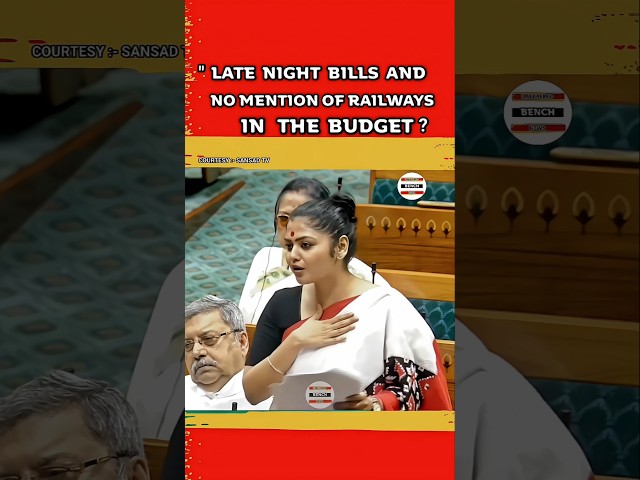 " Late Night Bills And No Mention Of Railways In The Budget? | #shorts
