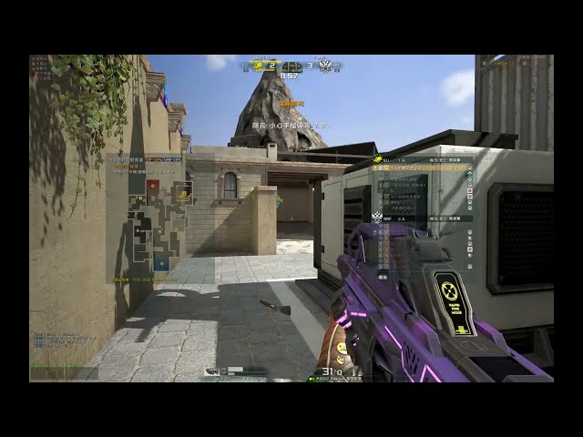 【A V A戰地之王】日常擊殺精華4 by 小心手榴彈啊_2.0