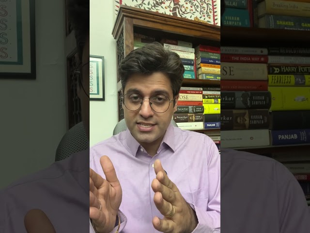 Best strategy to clear UPSC interview | UPSC Personality Test 2025