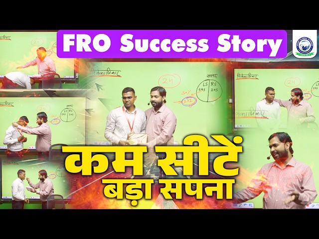 FRO Selected Student Meets Khan Sir | Full Success Journey 🔥 | Khan Global Studies