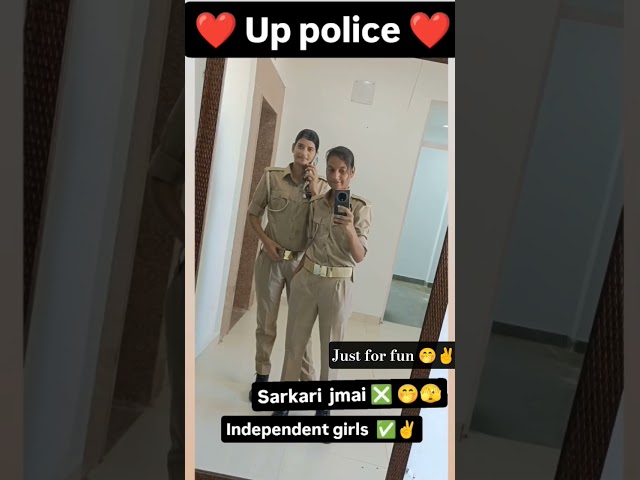 UP police training 🙂🚨✨#constable #upp#motivation #ytshorts