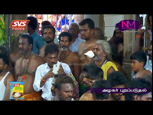 NamMadurai - Alagar Purapadu 2018 (28.4.2018)