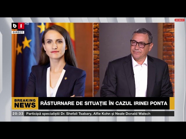 B1TV - March 16, 2026