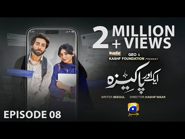 Aik Aur Pakeezah Episode 08 - [Eng Sub] - Digitally Presented by Happilac Paints - 5th February 2026