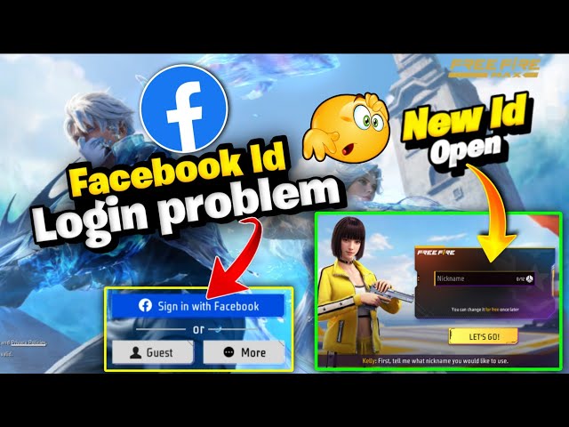 free fire facebook login problem | free fire login problem | free fire max facebook login problem