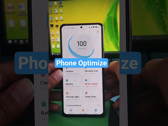 Phone Optimize