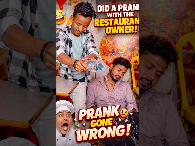 Did a prank with the Restaurant Owner 😱||#trending #vlog #minivlog #explore #foryou #viralvideo