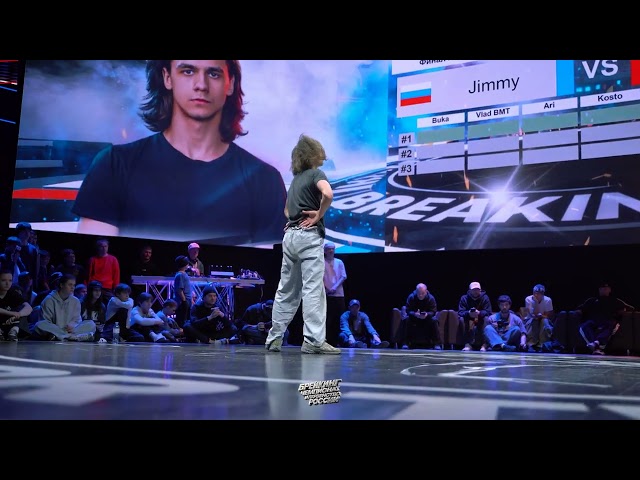 Jimmy vs Zip Rock ★ FINAL BBoys Solo ★ Russian National Championships 2026