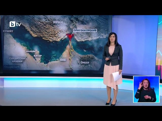 След примирието: Световни лидери с апел за дълготраен мир и енергийна стабилност