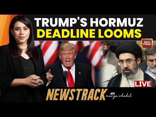 US Israel Iran War LIVE: Trump's Hormuz Deadline Looms | Ceasefire Or Escalation? | NewsTrack