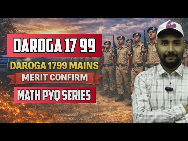 Bihar Daroga Previous Year Math/Reasoning Questions// Math Class Bihar Daroga//Bihar Daroga PYQ